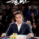 수안보스파호텔 이미지