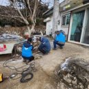 부산면 행정복지센터 이미지