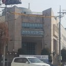 성요한의원 이미지