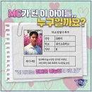 학연 이미지