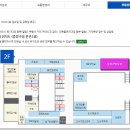 중랑구청 세무과 티스토리