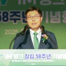 58 이미지