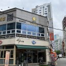 머구식당 이미지