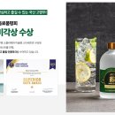 (주)청풍에프앤비