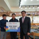 태극안경콘택트(비래점) 이미지