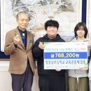 장흥남초등학교 이미지