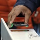CNN편의점 이미지