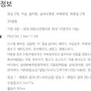 헬로키즈풀 이미지