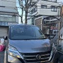 Tokyo🇯🇵: 후못토바라 캠핑장 후기🏕️
