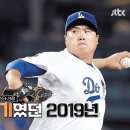 장모님반찬 이미지