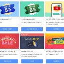 귀빈파크관광호텔 | 아이랑 대만 여행 시저파크 반차오 호텔 후기 할인방법 (ft. 타이베이 가족 숙소 조식 뷔페)