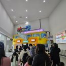 한국치아은행 주식회사 | 한국잡월드 | 보호자 무료, 7개 직업체험 꿀팁