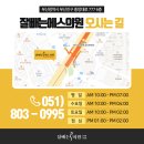 메디오의원 이미지