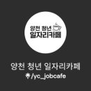 카페11월 이미지