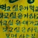행복한시간을나누는사람들 이미지