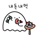 금성손짜장 이미지