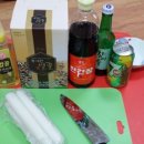 정림마트 이미지