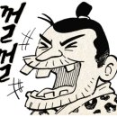 도미노피자 내포점 이미지