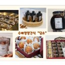 딥드링크