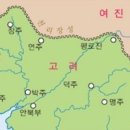 천리장성 이미지