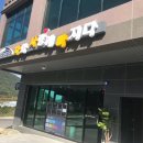 거제셀프세차장 이미지