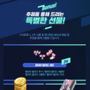 개편한 세상 이미지