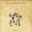 (주)국제신문