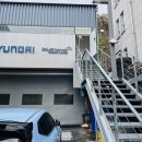 강남논현점현대블루핸즈 이미지