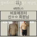 역삼1-268 이미지