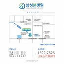 삼성1-113 이미지