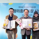 우리동네 이미지
