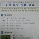 마루 이미지