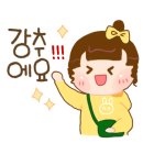 밀양숯불돼지갈비 이미지