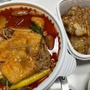 (주)제주피슈마라홍탕 이미지