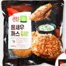 선진몰 이미지