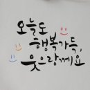 복덕방 이미지