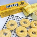 봄이까까 이미지