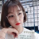 광명당안경 이미지