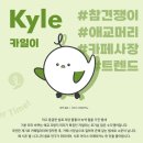 카페일리터 - 안양시 동안구 부림로 121 | 카페일리터