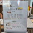 임정미에스테틱 | 대전 송촌동 에스테틱 피부관리 임정미에스테틱
