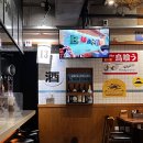 노원-공릉-3250 | 태릉입구 이자카야 토리쿠 청첩장모임 후기 : 야키토리, 오이무침, 계란밥