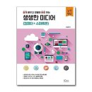 제이컴퓨터 쇼핑하우