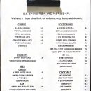 집앤푸드