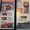 제천황기명태영월점 이미지