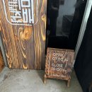 고기한점 소주한잔