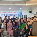 청도경찰서 이미지