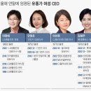 승진유통 이미지