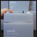 큐브헤어샵 이미지