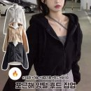 포근해 - 여주시 영릉로 32 | 포근해