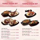 홍가마라탕 | [대방역 맛집] 빕스 대방점 - 샐러드바 런치 (평일 점심에도 웨이팅 있는 뷔페형 패밀리레스토랑...